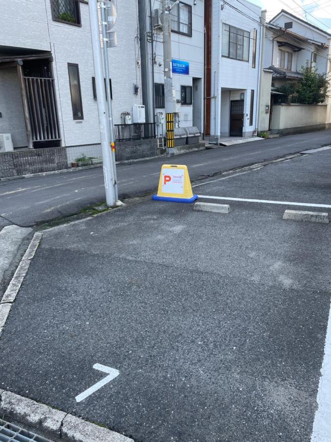 高松市民宿　Setouchiアパートメント エクステリア 写真